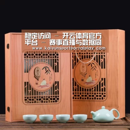 清香铁观音_03