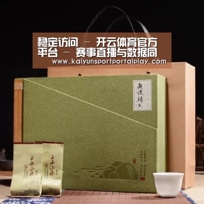 浓香铁观音_06(图1)