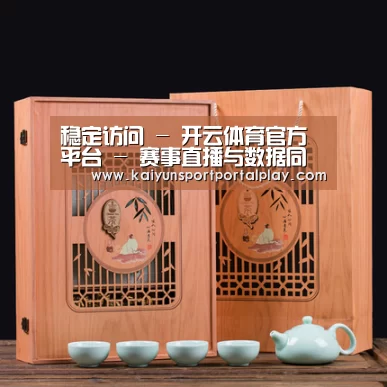 清香铁观音_03(图1)