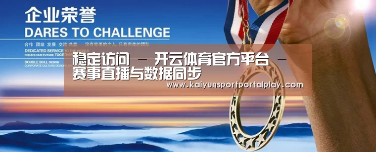 资质荣誉(图1) 资质荣誉(图1)